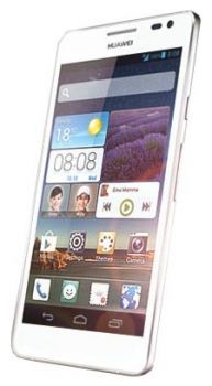 Сотовый телефон Huawei Huawei Huawei Ascend D2 White - Братск