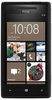 Смартфон HTC HTC Смартфон HTC Windows Phone 8x (RU) Black - Братск