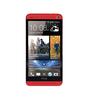 Смартфон HTC One One 32Gb Red - Братск