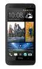 Смартфон HTC One One 64Gb Black - Братск