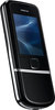 Мобильный телефон Nokia 8800 Arte - Братск