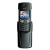 Nokia 8910i - Братск