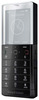 Мобильный телефон Sony Ericsson Xperia Pureness X5 - Братск